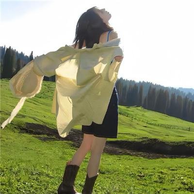 疫起